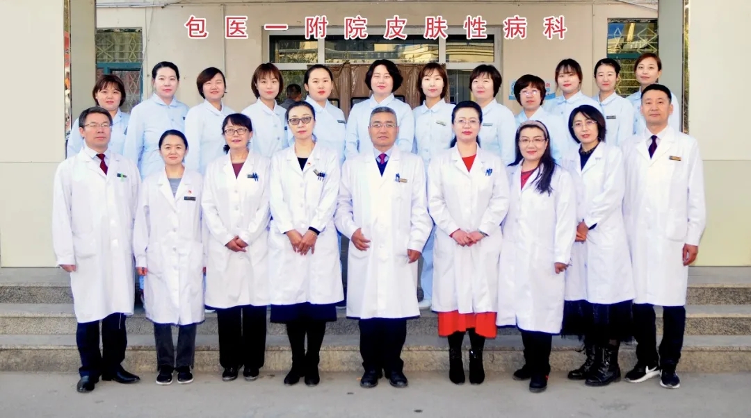 內蒙古科技大學第三附屬醫院（包頭市鋼鐵公司職工醫院）解決怎么收費的簡單介紹