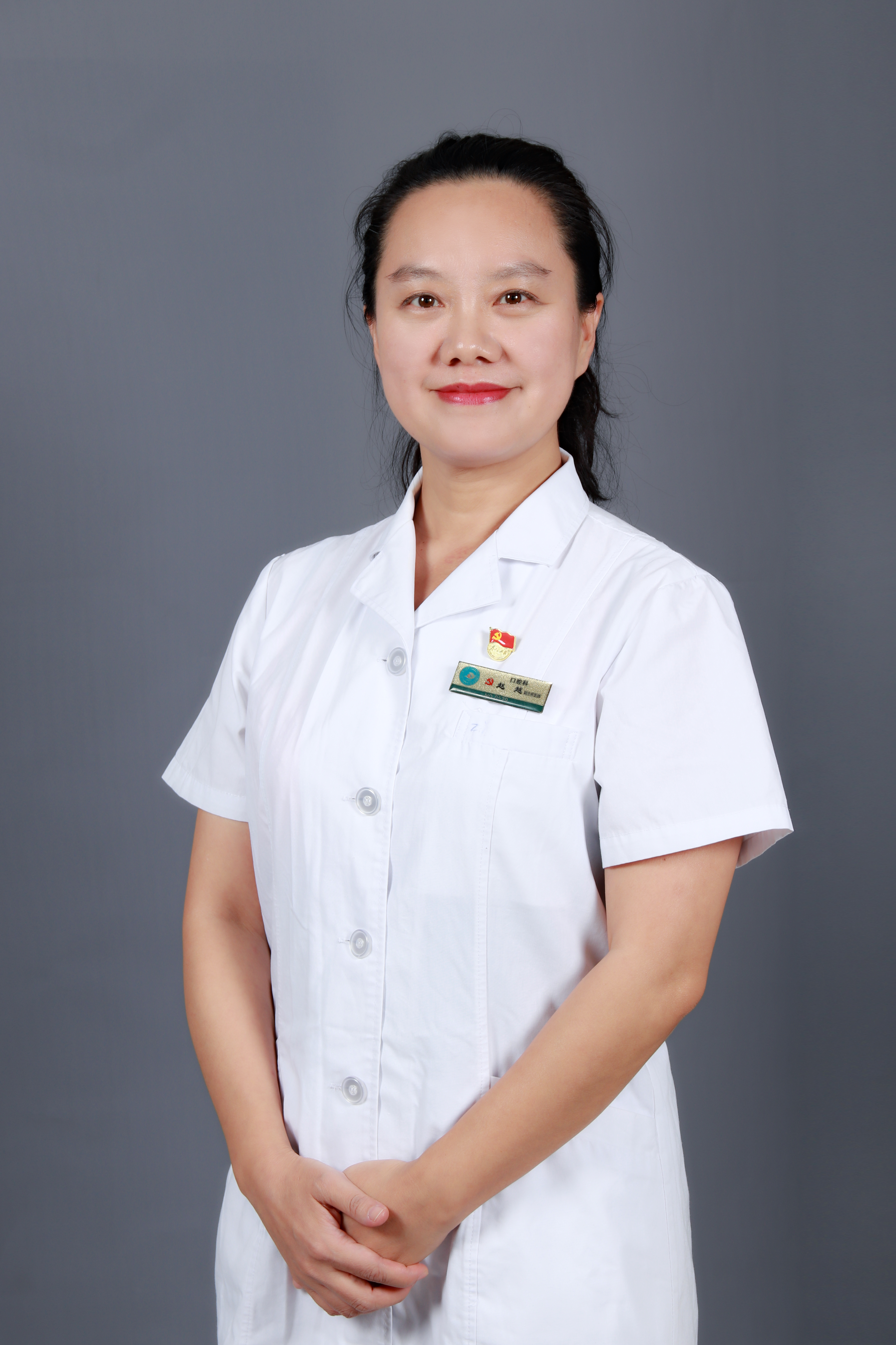 大學第一醫院名醫薈萃黃牛聯系方式的簡單介紹